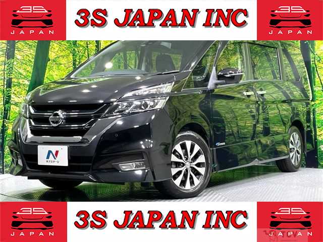 2017 Nissan Serena