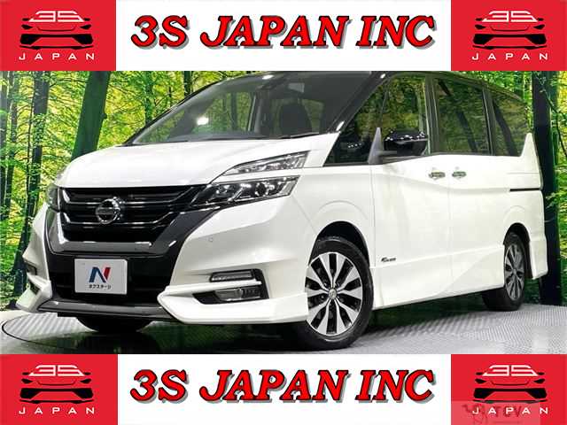 2017 Nissan Serena