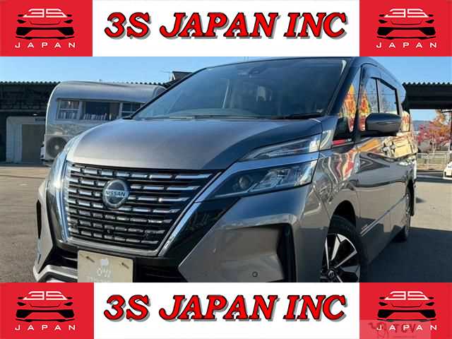 2020 Nissan Serena