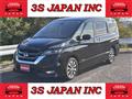 2016 Nissan Serena