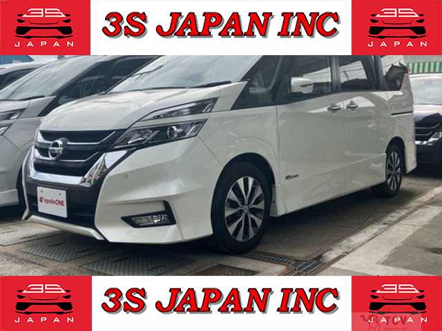 2017 Nissan Serena