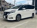 2017 Nissan Serena