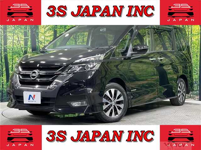2019 Nissan Serena