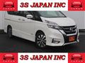 2017 Nissan Serena
