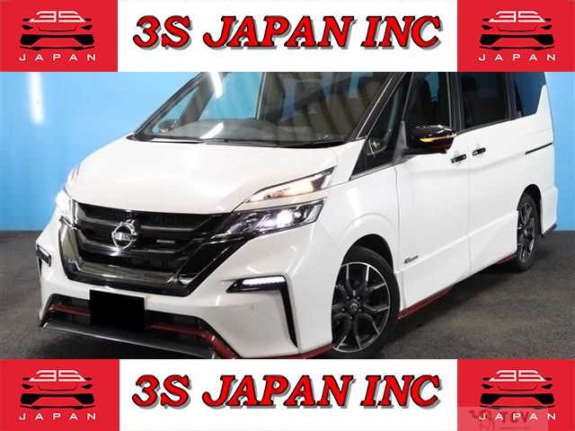 2018 Nissan Serena