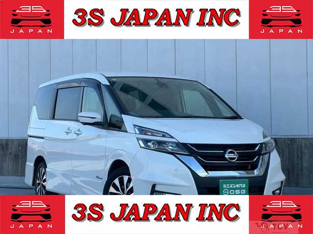 2018 Nissan Serena