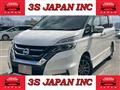 2018 Nissan Serena