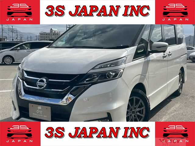 2018 Nissan Serena