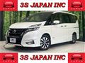 2016 Nissan Serena