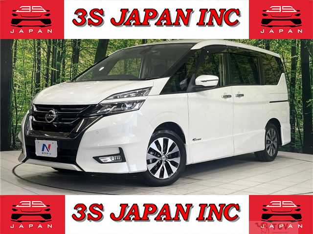 2016 Nissan Serena