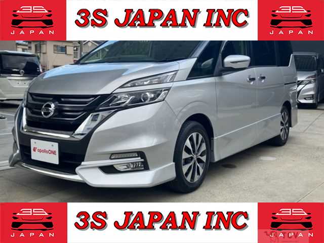 2017 Nissan Serena