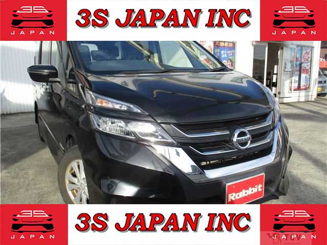2018 Nissan Serena