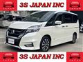 2019 Nissan Serena