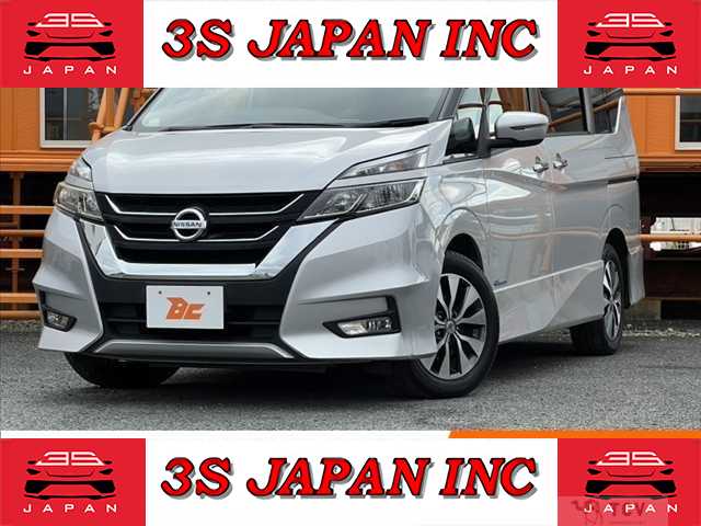 2016 Nissan Serena