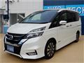 2017 Nissan Serena
