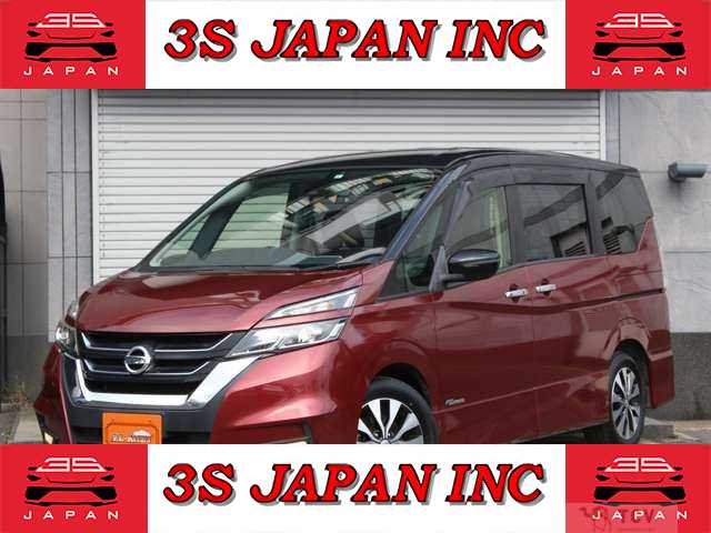 2017 Nissan Serena