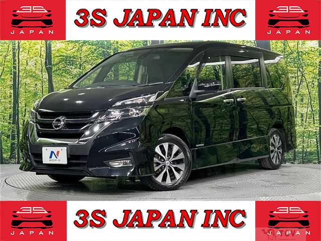 2019 Nissan Serena