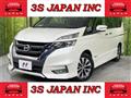 2016 Nissan Serena