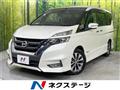 2016 Nissan Serena
