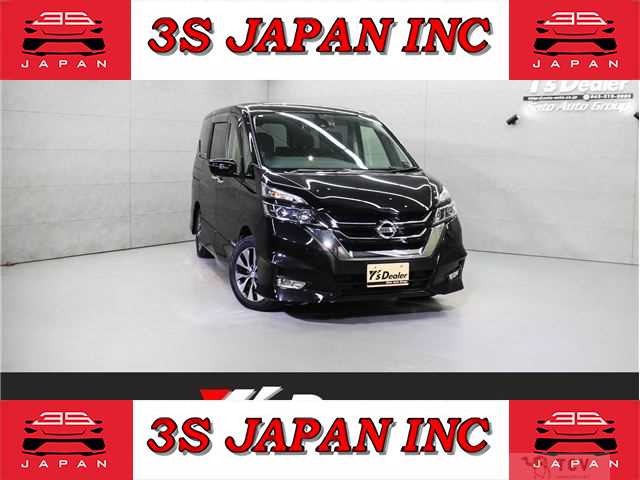 2016 Nissan Serena