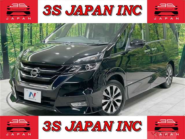 2018 Nissan Serena