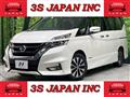 2016 Nissan Serena