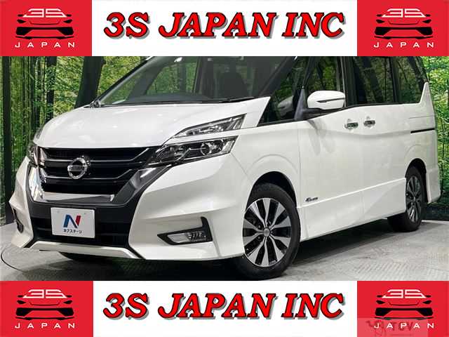 2016 Nissan Serena