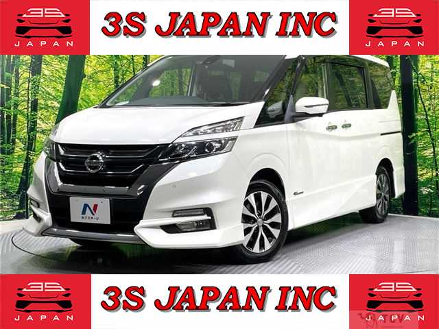 2018 Nissan Serena