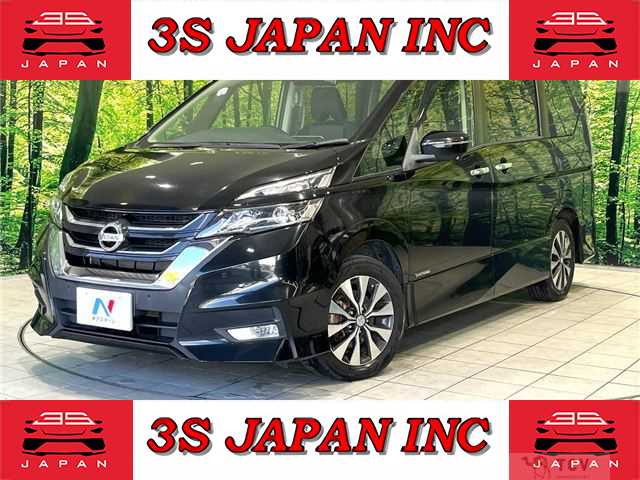 2019 Nissan Serena