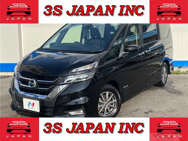 2018 Nissan Serena