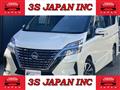 2020 Nissan Serena