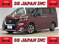 2016 Nissan Serena