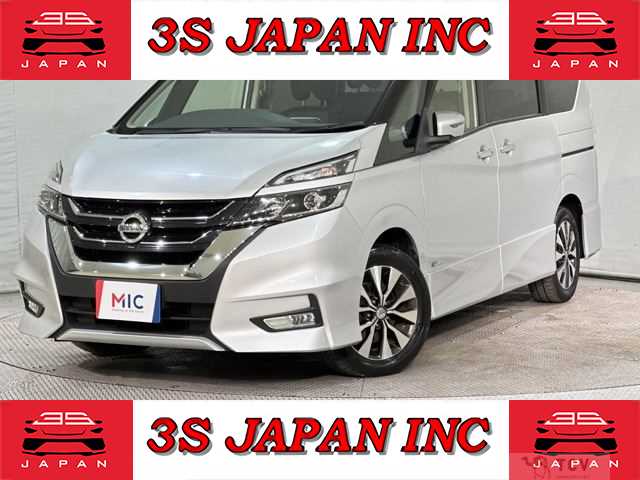 2017 Nissan Serena