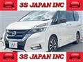 2019 Nissan Serena