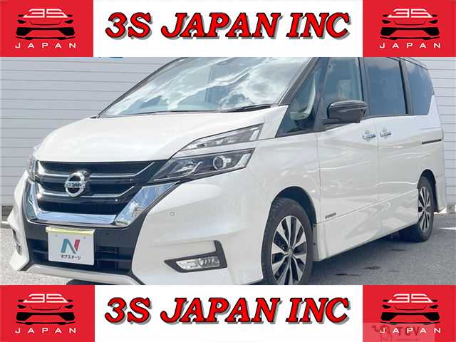 2019 Nissan Serena