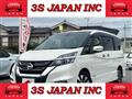 2016 Nissan Serena