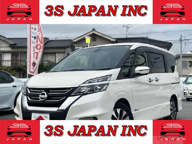2016 Nissan Serena