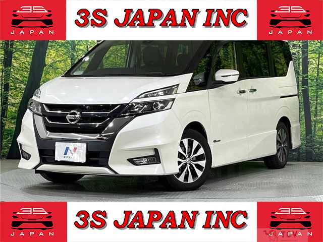 2017 Nissan Serena