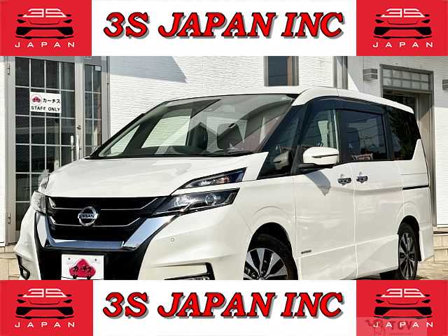 2018 Nissan Serena