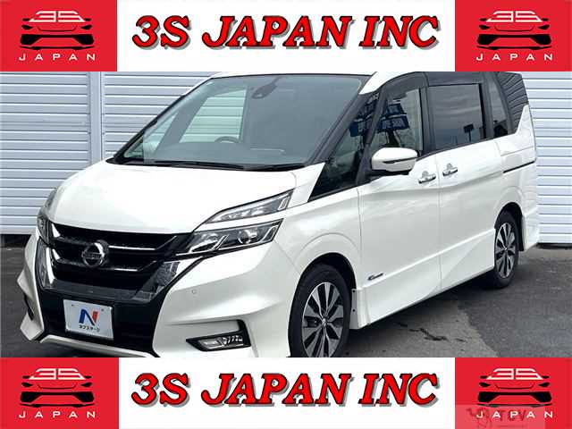 2017 Nissan Serena