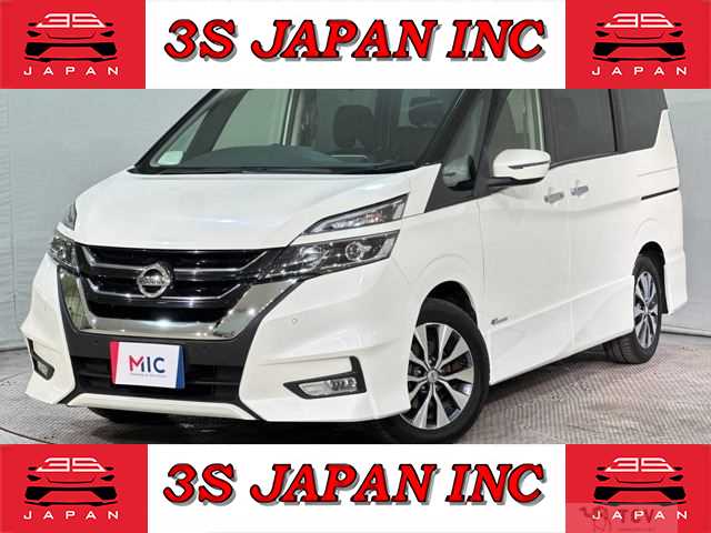 2017 Nissan Serena
