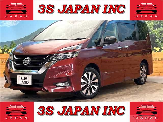 2018 Nissan Serena