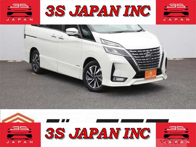 2020 Nissan Serena