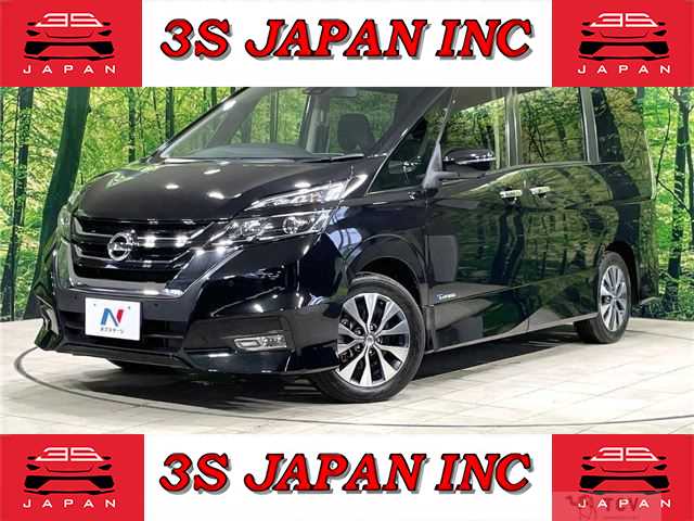 2017 Nissan Serena