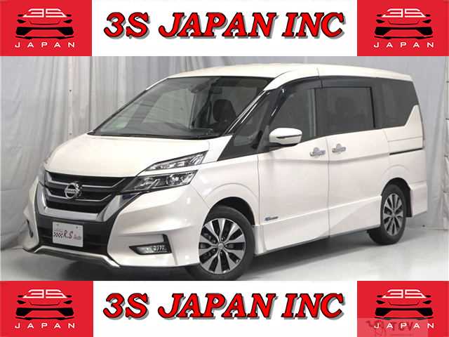 2017 Nissan Serena