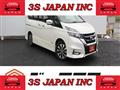 2018 Nissan Serena
