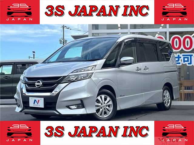 2016 Nissan Serena