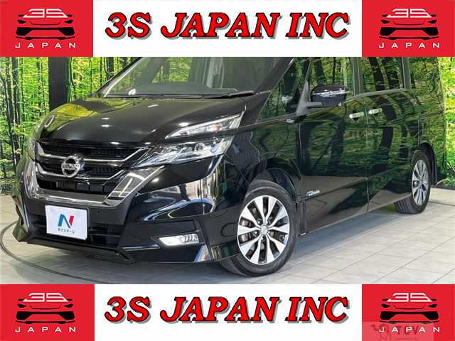 2017 Nissan Serena
