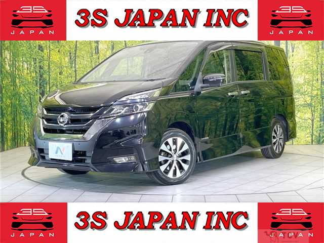 2019 Nissan Serena