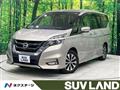 2018 Nissan Serena